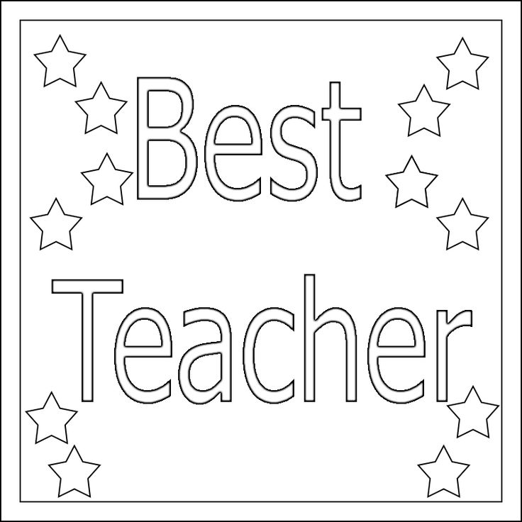 Teacher appreciation coloring pages printable teacher appreciation printables teacher appreciation teacher appreciation week printables