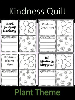 Kindness quilt my kindness promise kindness bulletin board tpt