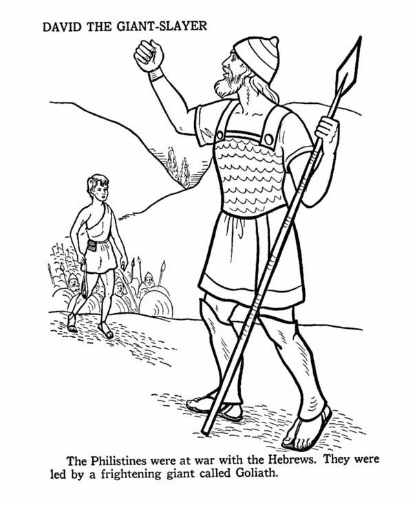 David the giant slayer in the story of king saul coloring page