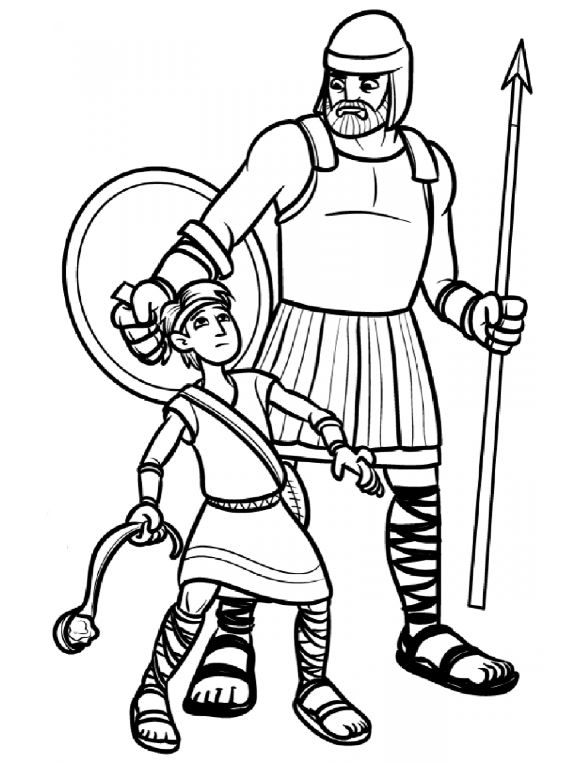 David coloring page