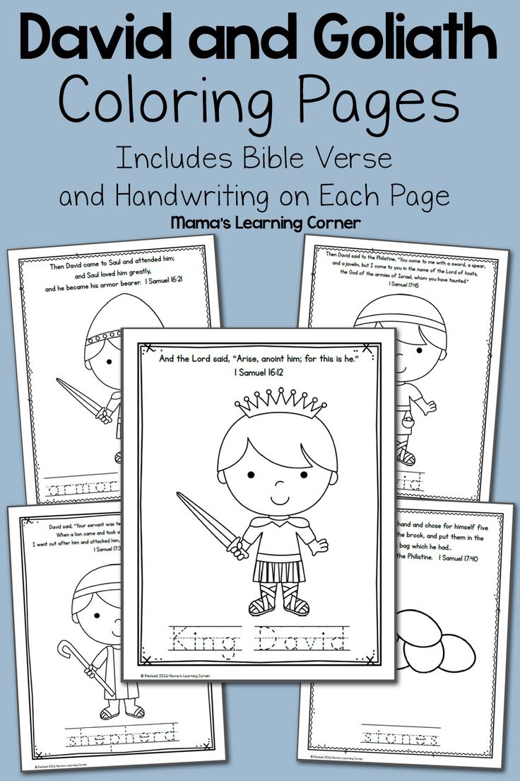 Bible coloring pages david and goliath adventure