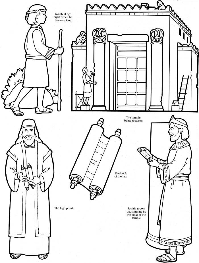 King josiah lds lesson ideas bible coloring pages bible crafts for kids bible coloring