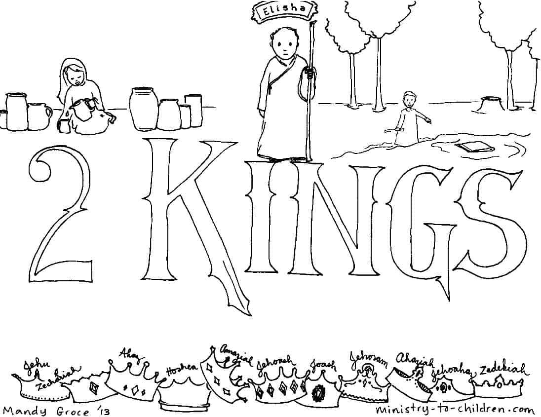 Book of kings bible coloring page