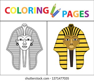 Coloring book page pharaoh sketch outline stock vector royalty free