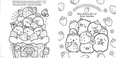 Sumikko gurashi coloring drawing art enjoy lesson book from japan