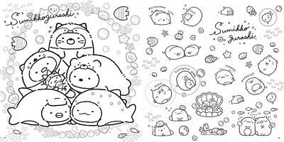 Sumikko gurashi coloring book japan character shirokuma tokage for sale online