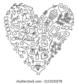 Vector doodle heart shape clipart black stock vector royalty free