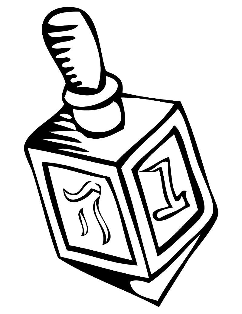 Channukah coloring pages