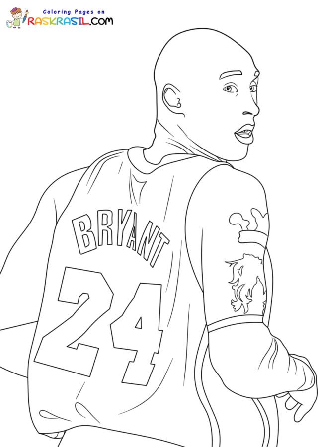 Kobe bryant coloring pages printable for free download