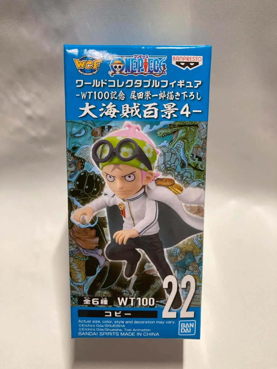 One piece world collectible figure wcf wt vol coby new