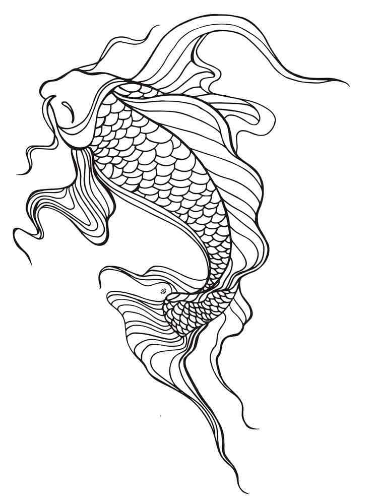 Printable koi fish coloring page