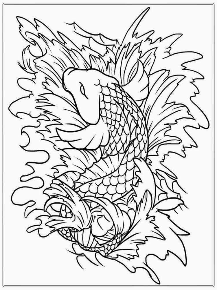 Free printable koi fish coloring page