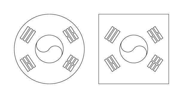 Drawing of south korean flag stock illustrations royalty