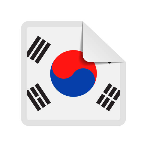 South korean flag vector for free download