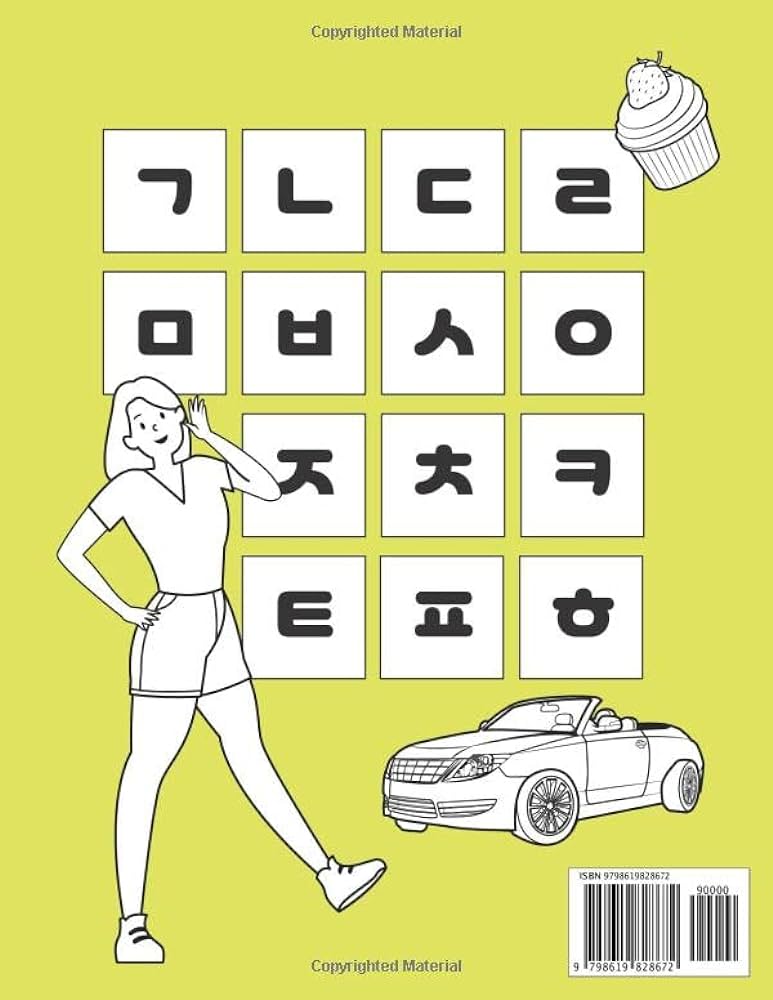 Korean learning for kids word search puzzles and loring pages teaching hangul through fun activities korean teacher fundamental books