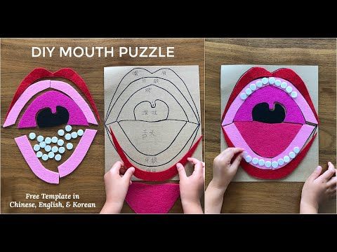 This diy mouth puzzle teaches the parts of the mouth in chinese english korean the free printable templâ template printable coloring pages for kids felt diy