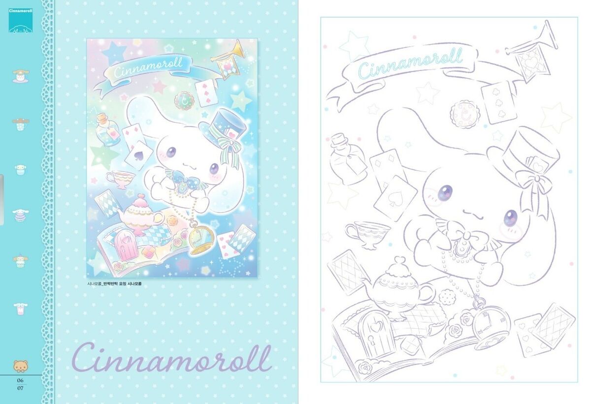 Sanrio cinnamoroll coloring book korean coloring book