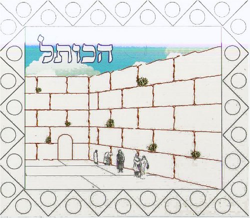 Craft â the kotel â s new website