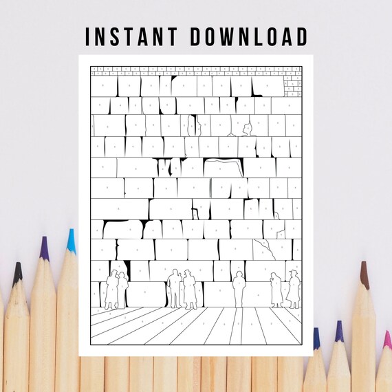 Best value the western wall jerusalem israel coloring page instant download world travel mosaic color by number mosaic coloring gift download now