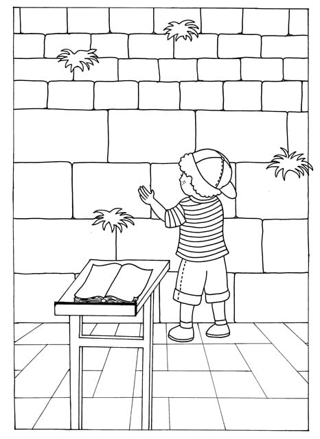 Drawing pages a child prays at the western wall