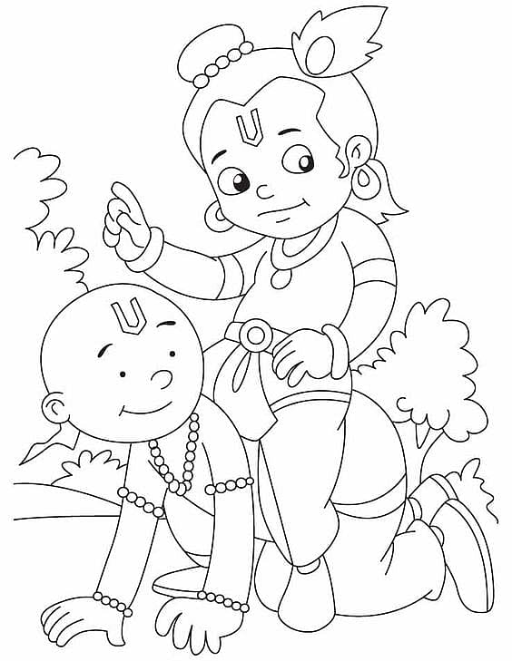 Prtable worksheet janmashtami