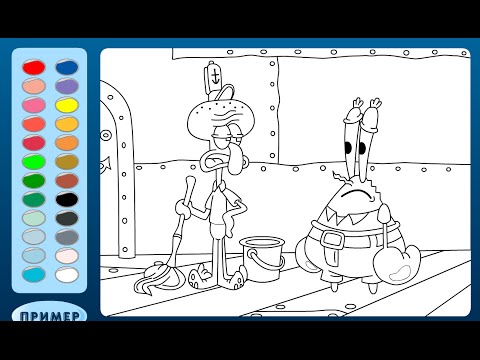 Spongebob squarepants coloring pages for kids