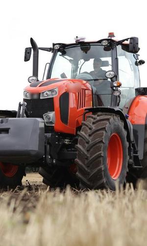 Download Free 100 + kubota Wallpapers