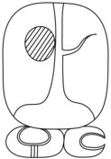 Mayan art coloring pages free coloring pages