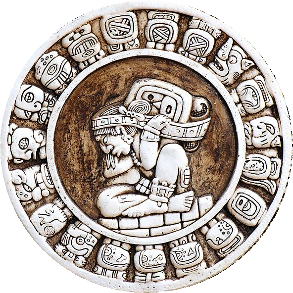 Mayan wiki