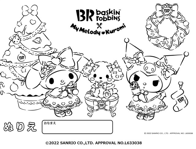 Sanrio characters take over baskin robbins japan for my melody and kuromis sweet christmas