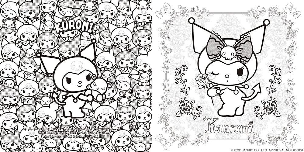 Kuromi coloring art book p japan sanrio my melody