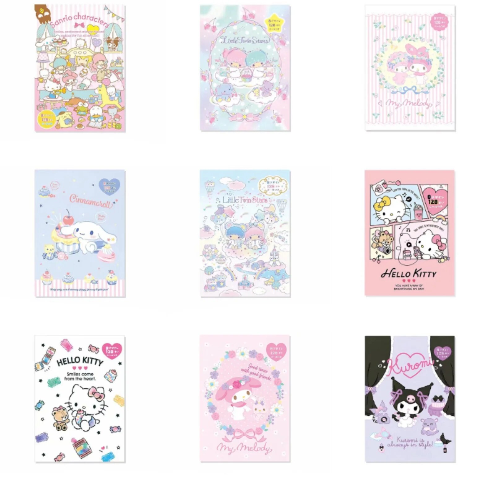 Cinnamoroll coloring pages message book note notebook melody coloring book