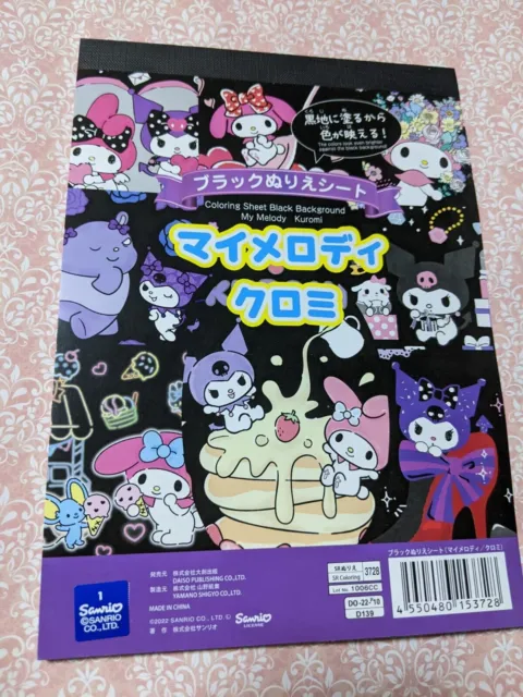 Mymelody kuromi sanrio character coloring book japanpeace of mind for you