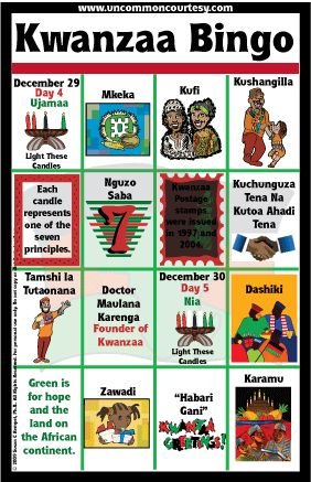 Kwanzaa bingo game from unmoncourtesy kwanzaa activities kwanzaa principles kwanzaa