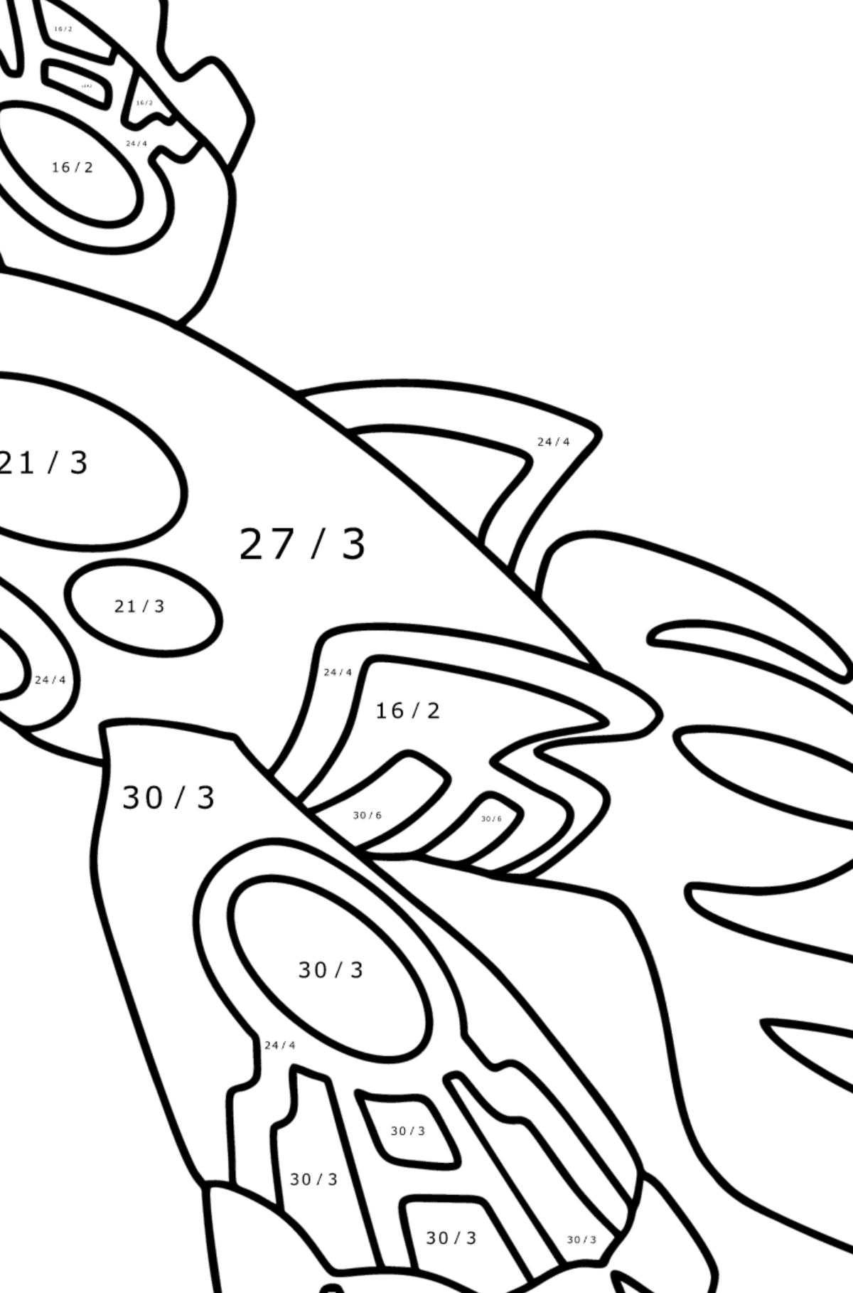 Coloring page pokemon go kyogre â online and print for free