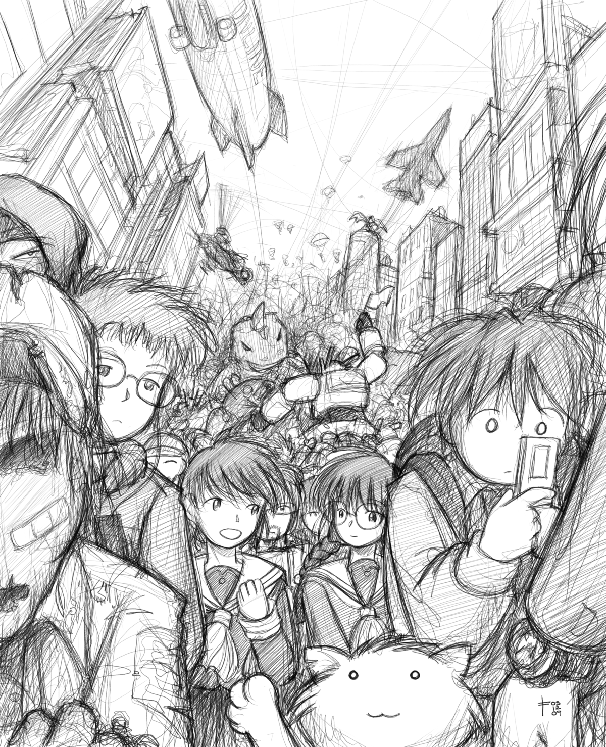 Megatokyo