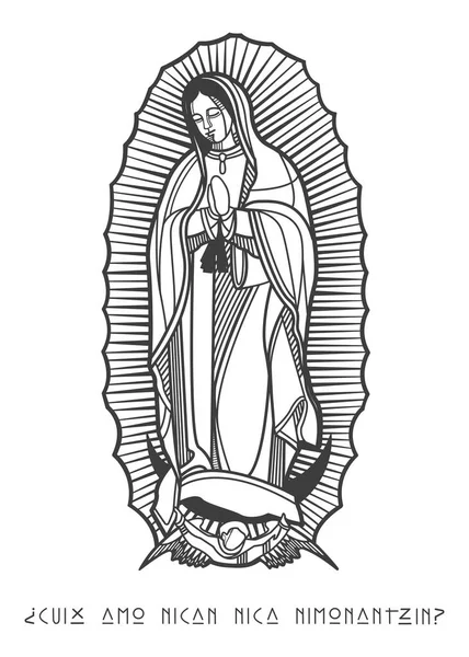 Virgen de guadalupe vector images