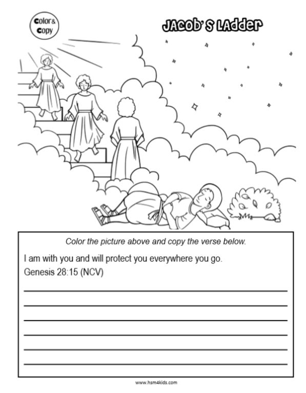 Free bible worksheet jacobs ladder coloring and copy work memory verse free bible printables bible printables bible lessons for kids