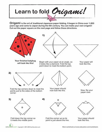 How to do origami ladybug worksheet education origami ladybug how to do origami origami