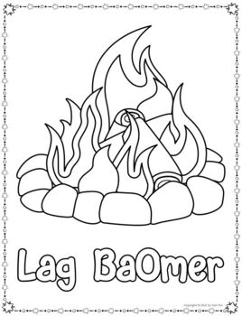 Lag baomer coloring page