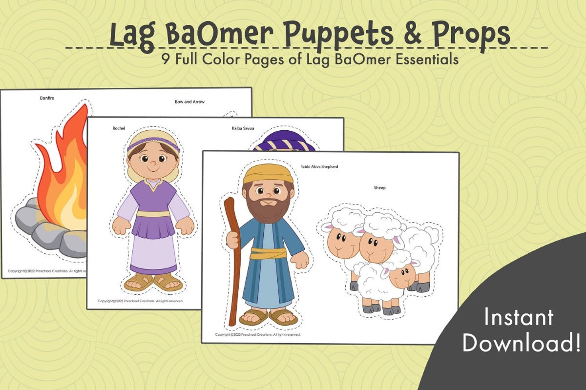 Lag baomer puppets and props â preschool creations