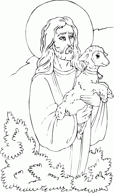 Christ with lamb page