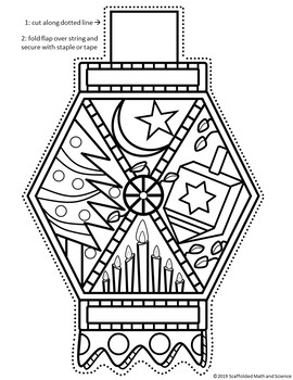 Winter holiday lantern coloring activity and classroom decor tpt