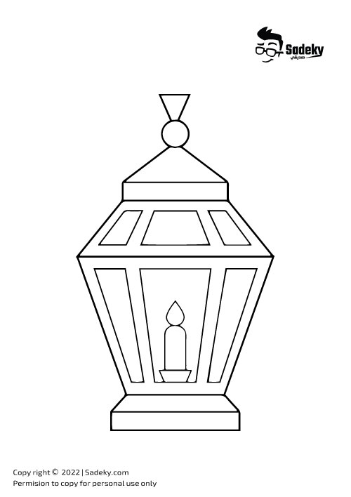 Free ramadan lantern template printable pdf ramadan coloring pages sadeky ramadan lantern template lantern template ramadan lantern