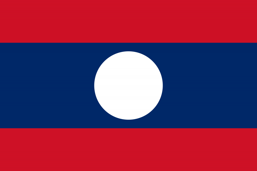 Flag of laos ðð flag download