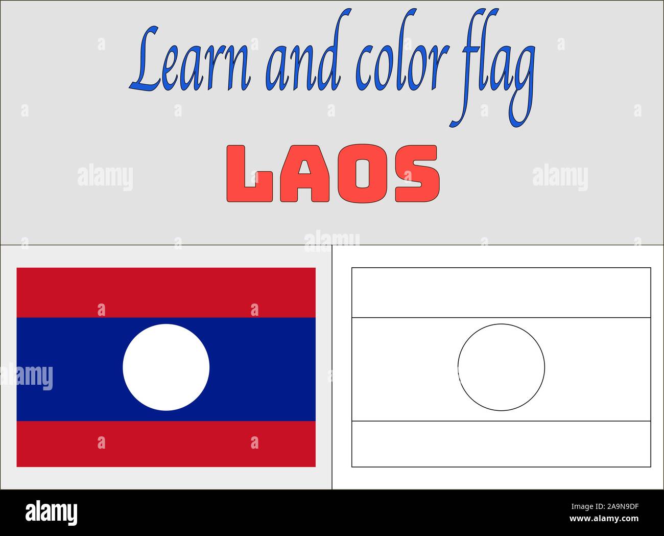 National laos flag hi