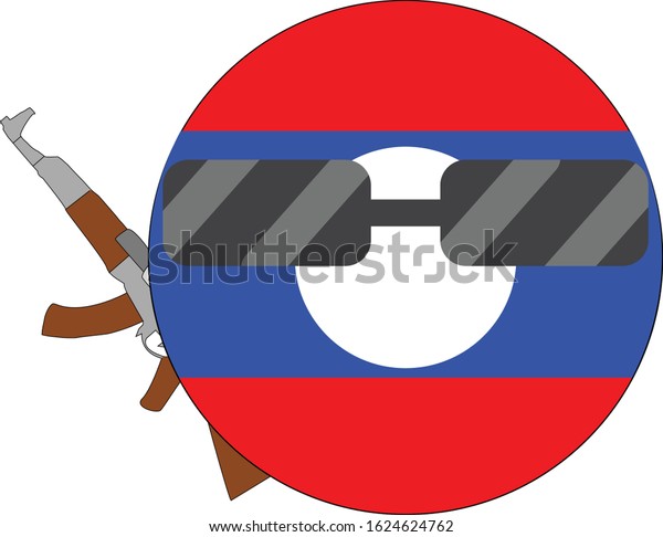 Cool laos flag emoji round lao stock vector royalty free