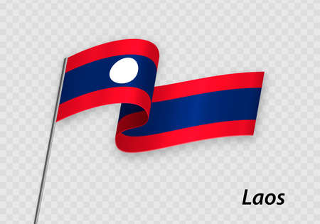 Lao peoples democratic republic cliparts stock vector and royalty free lao peoples democratic republic illustrations