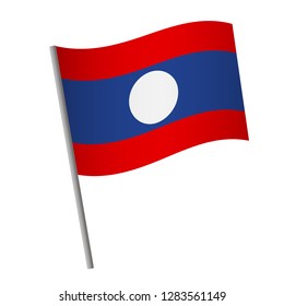 Laos flag icon national flag laos stock vector royalty free