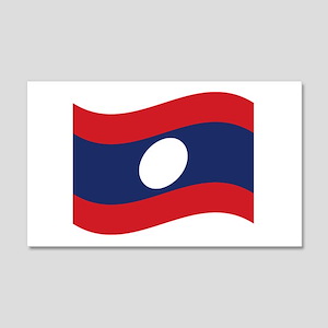 Lao lan xang laotian flag wall art